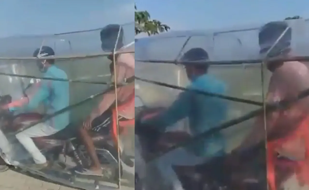 ଆଇପିଏଲରୁ ନେଲେ ଆଇଡିଆ! ବାଇକରେ ତିଆରି କରି ଦେଲେ ବାୟୋ-ବବଲ୍