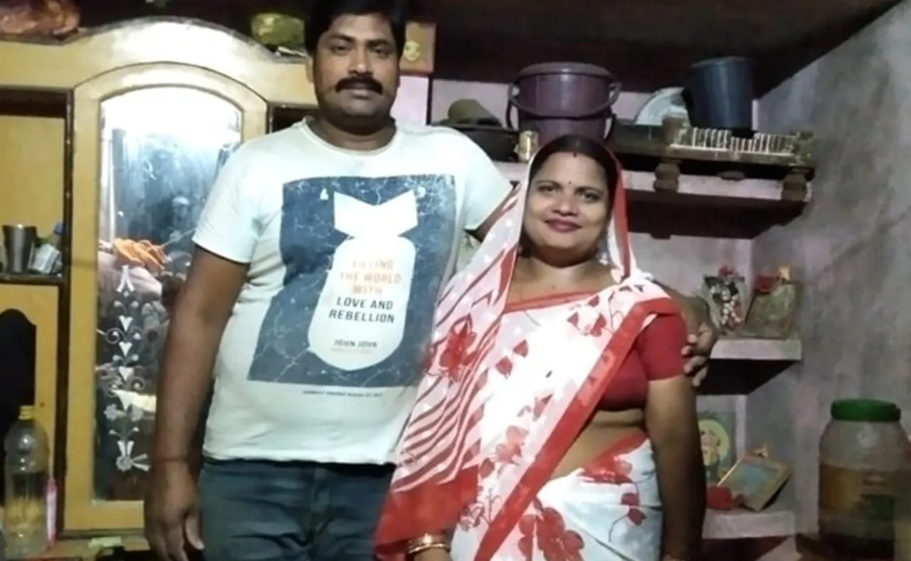 ଈଶ୍ୱରଙ୍କ ପାଖରେ ପହଞ୍ଚି ପାରିଲାନି ସ୍ତ୍ରୀର ଆକୁଳ ନିବେଦନ