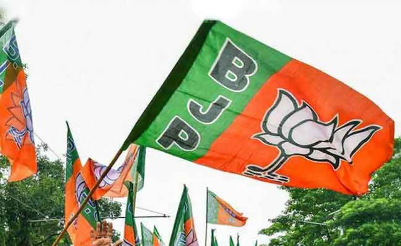 ଚାଷୀ ପଞ୍ଜିକରଣ ଅବଧି ବଢ଼ାଇବାକୁ ଦାବି କଲା ବିଜେପି