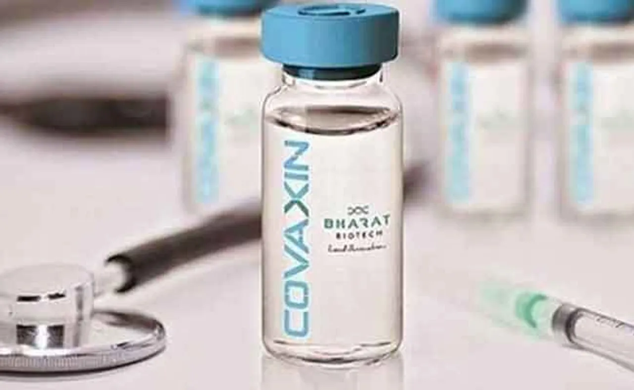 କୋଭାକ୍ସିନ ଟିକା ତିଆରିରେ ବାଛୁରୀ ସେରମ, ବିରୋଧ କଲା ପେଟା