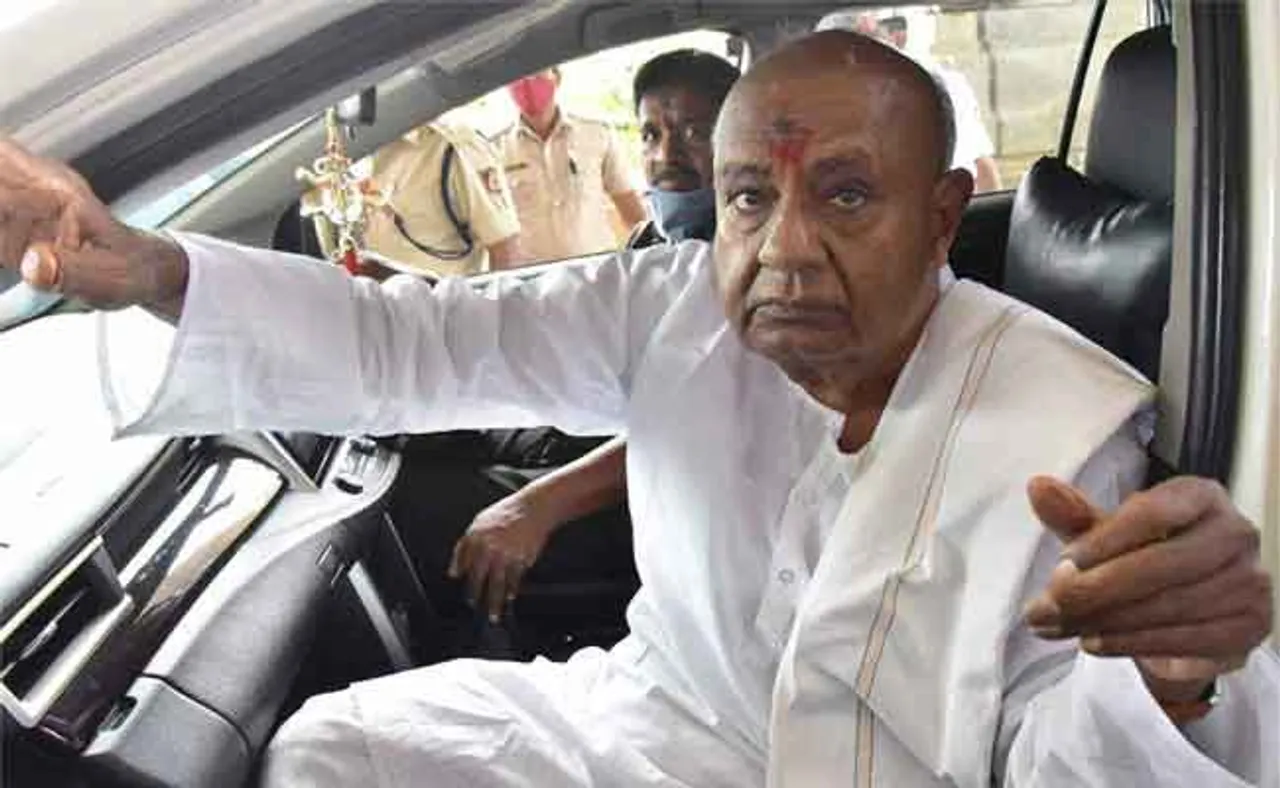 ପୂର୍ବତନ ପ୍ରଧାନମନ୍ତ୍ରୀଙ୍କୁ ୨ କୋଟି ଟଙ୍କା ଜୋରିମାନା