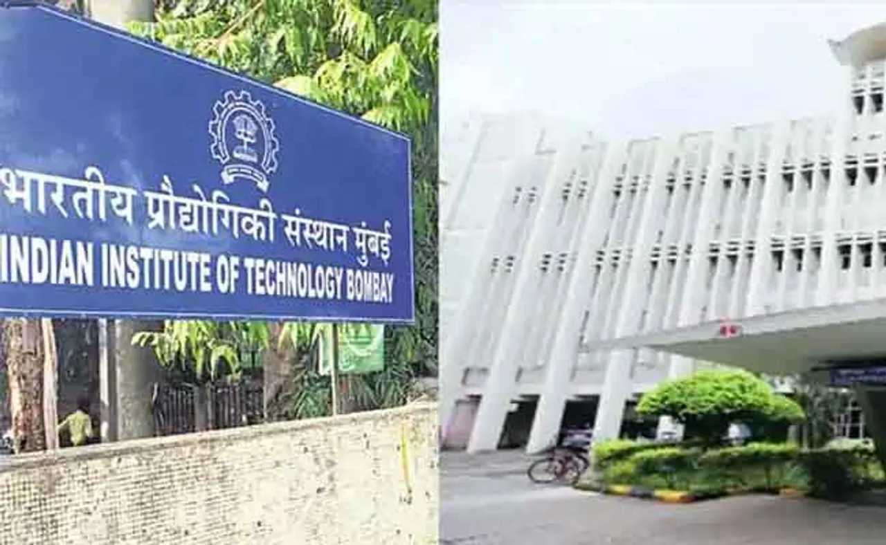 ବିଶ୍ଵର ଶ୍ରେଷ୍ଠ ୨୦୦ରୁ ଭାରତର ୩ଟି ବିଶ୍ୱବିଦ୍ୟାଳୟ