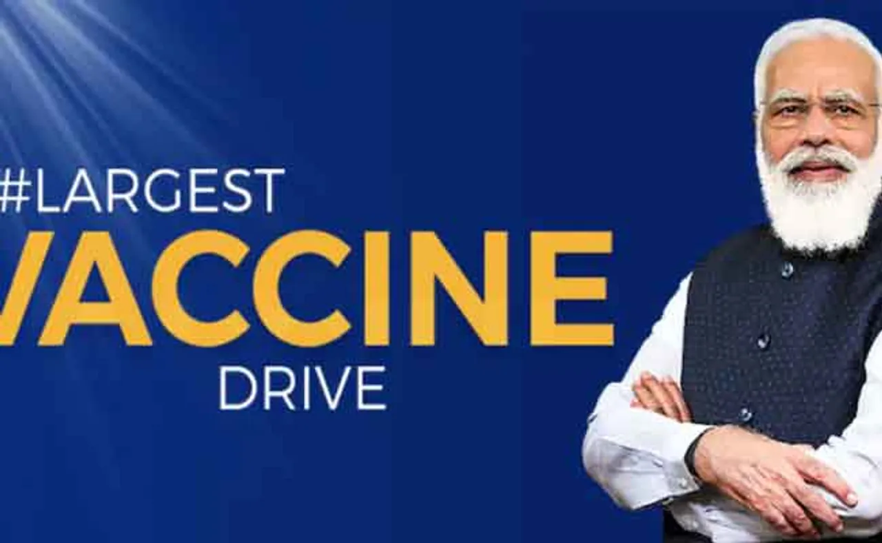 ସରକାରଙ୍କ ଟିକାକରଣ ଅଭିଯାନର ପ୍ରଚାର କରିବେ ସବୁ ବିଶ୍ୱବିଦ୍ୟାଳୟ
