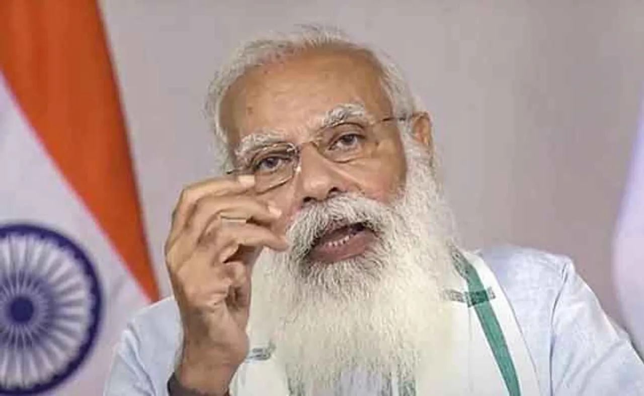 ଶେଷରେ ସମସ୍ତଙ୍କ ପାଇଁ ମାଗଣା ଟିକା ଘୋଷଣା କଲେ ମୋଦି