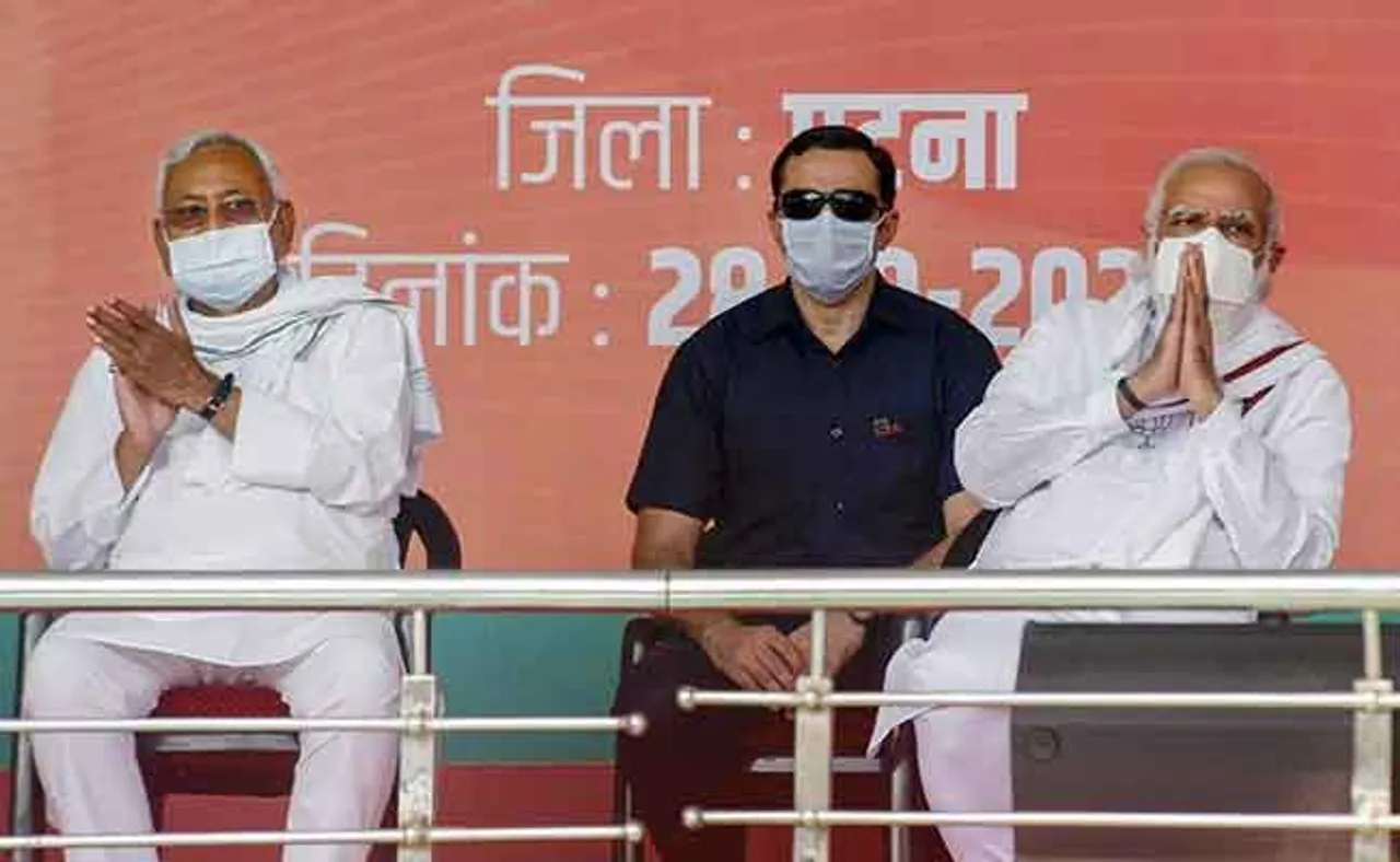 ଦିଲ୍ଲୀ ଯିବେ ନୀତୀଶ କୁମାର, ଜୋର ଧରିଲା କେନ୍ଦ୍ର କ୍ୟାବିନେଟ ଅଦଳବଦଳ ଚର୍ଚ୍ଚା