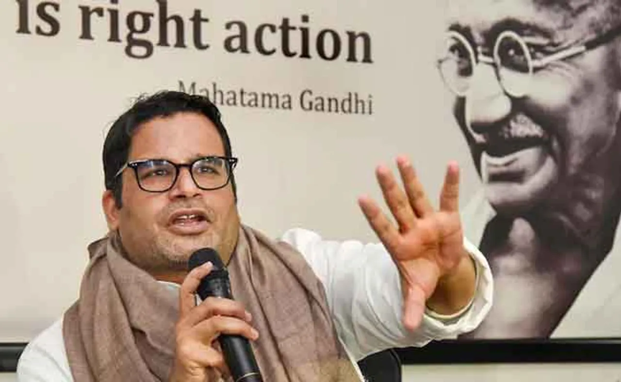 ଗୁଗୁଲି ମାରିଲେ ପ୍ରଶାନ୍ତ: ବିଜେପିକୁ ଚ୍ୟାଲେଞ୍ଜ କରିପାରିବେନି ୩ୟ ସାମ୍ମୁଖ୍ୟ