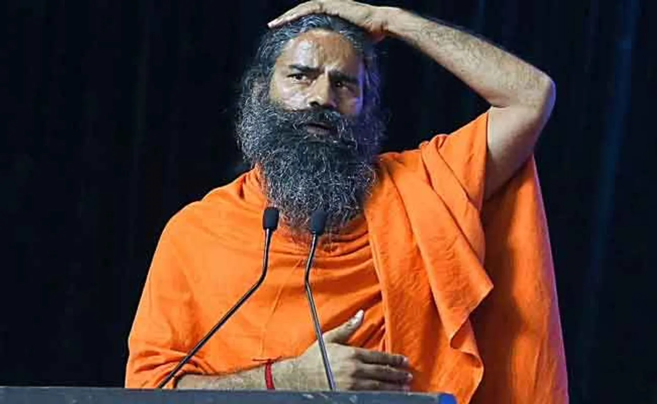 ସୁପ୍ରିମକୋର୍ଟଙ୍କ ଶରଣ ପଶିଲେ ବାବା ରାମଦେବ