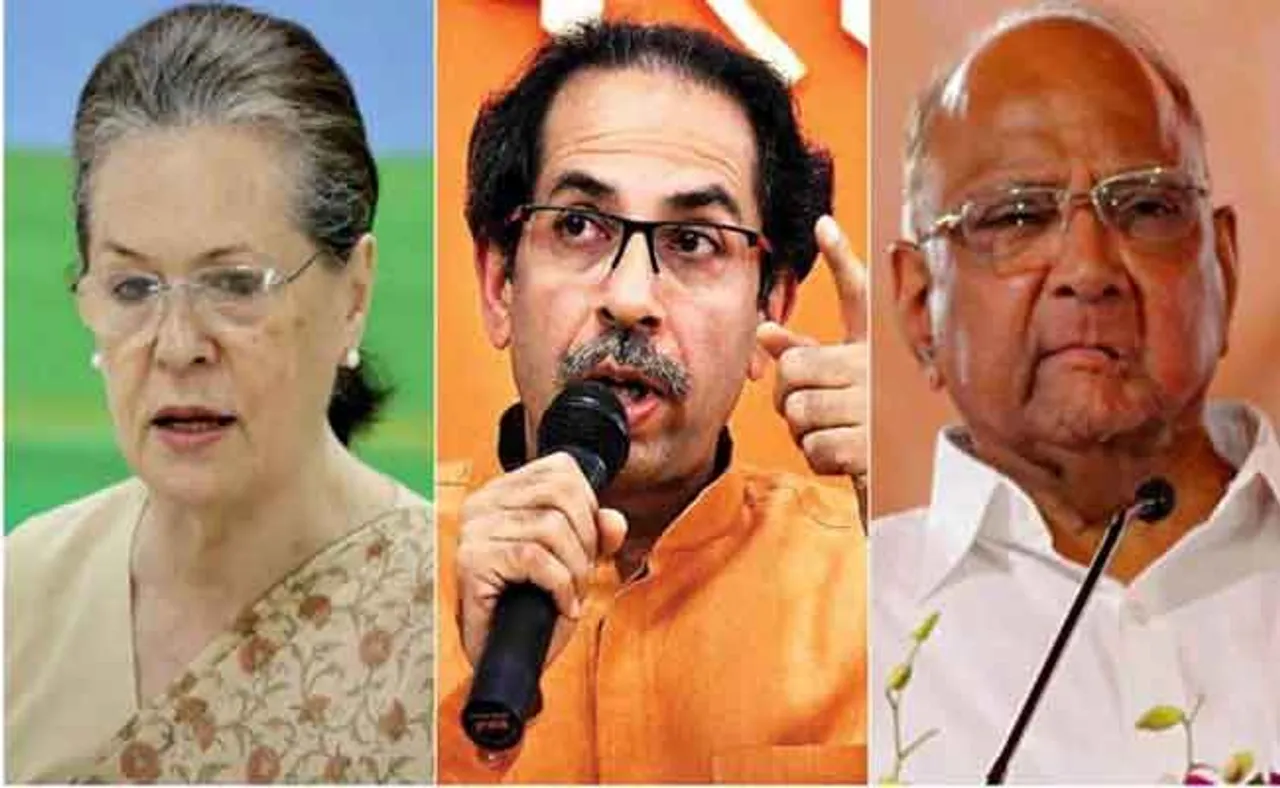 ମହାବିକାଶ ଅଘାଡିରେ ‘ମହାଯୁଦ୍ଧ’! ସରକାର ଦୁଇ ବର୍ଷ ପୂରଣ କରିବ ତ?