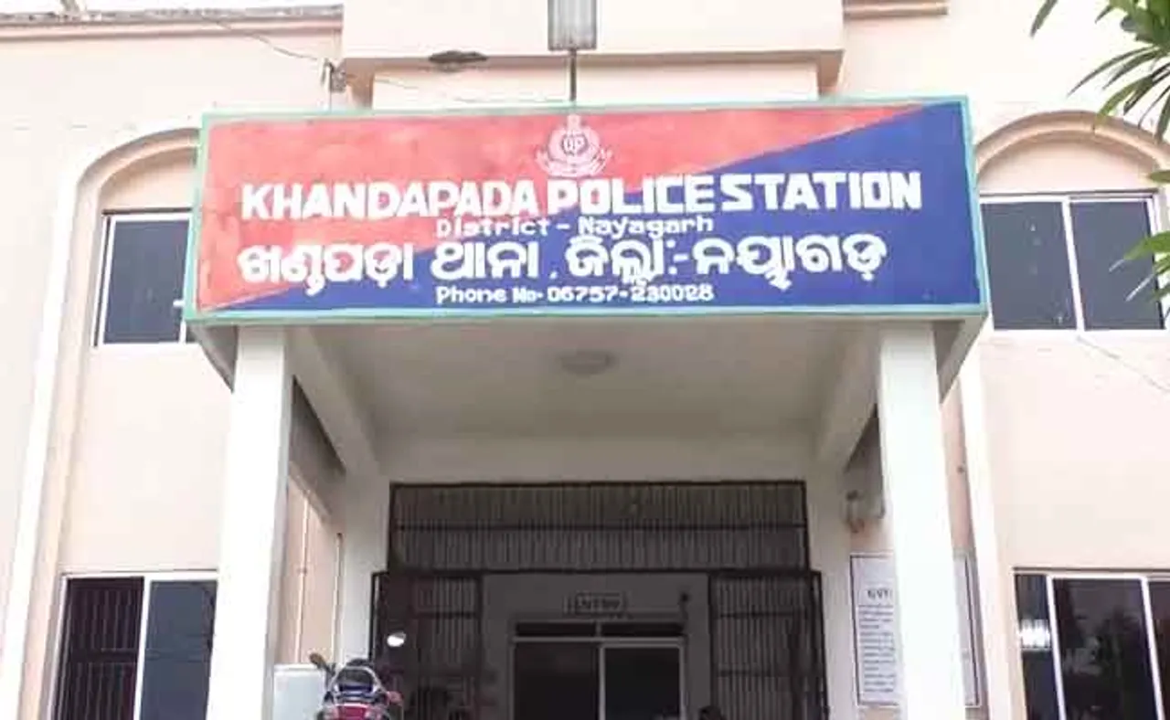 ଛୁରୀ ଭୁସି ହତ୍ୟା କଲା କଦଳୀ ଚୋର, କହିଲା- ମୋର ତ ଗୋଟେ ଇଜ୍ଜତ ଅଛି