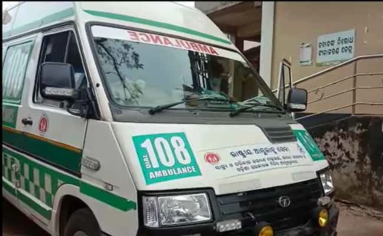 ଟ୍ୟୁସନ୍ ଯିବା ବେଳେ ନାବାଳିକାଙ୍କୁ ଖଣ୍ଡାରେ ଆକ୍ରମଣ