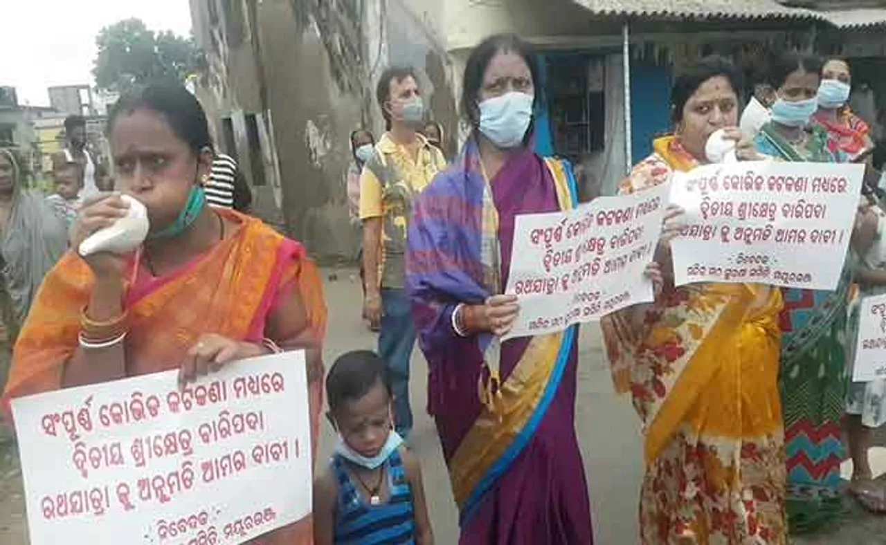 ଶଙ୍ଖ, ଘଣ୍ଟ ବଜାଇ ରଥଯାତ୍ରା ପାଇଁ ଅନୁମତି ମାଗିଲେ