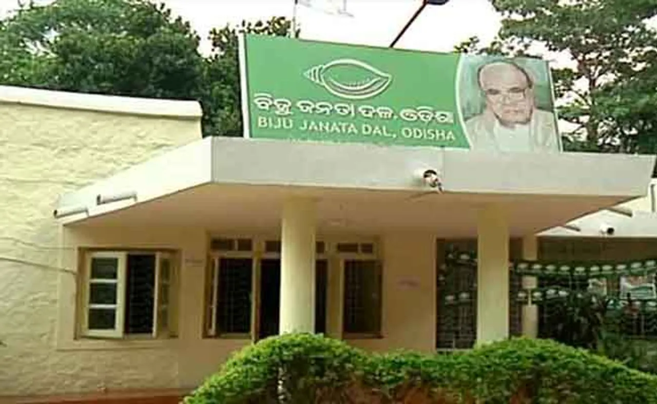 ‘ଆଦିବାସୀ’ଙ୍କୁ ମିଳୁନି ହକ, ବିଜେଡି ଦେଖାଉଛି ଅଦିନିଆ ପ୍ରେମ