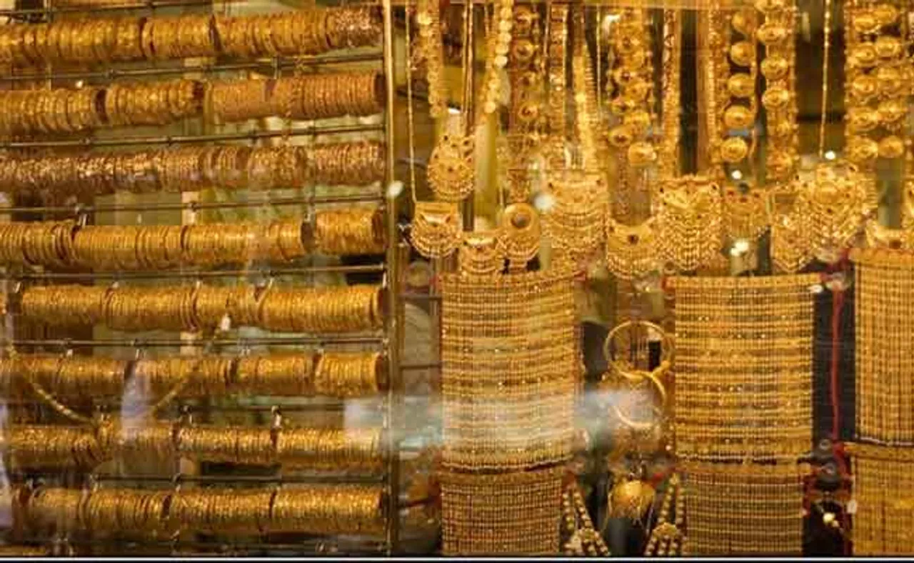 ଆଜିଠୁ ସୁନା ଅଳଙ୍କାରରେ ହଲମାର୍କ ବାଧ୍ୟତାମୂଳକ