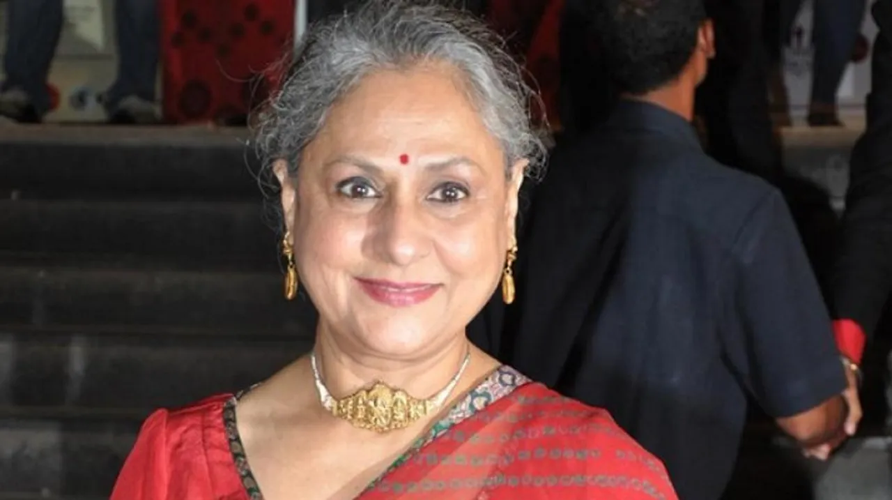 ୱେବ୍ ସିରିଜ ପାଇଁ ସଜବାଜ ମିସେସ୍ ବଚ୍ଚନ