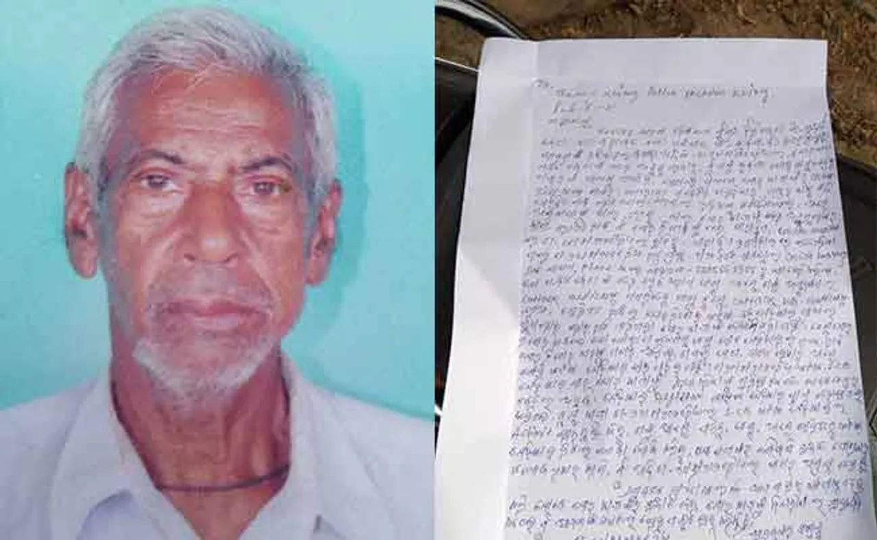 କୋଭିଡ୍‌ ହସ୍‌ପିଟାଲ୍‌ରୁ କୁଆଡ଼େ ଗଲେ ରୋଗୀ? ୧୬ ଦିନ ହେଲା କେହି ଦେଉ ନାହାନ୍ତି ଉତ୍ତର