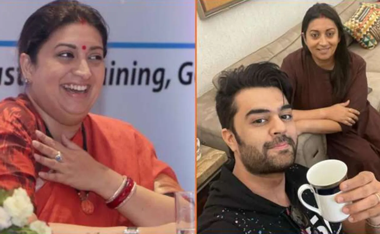 ଫ୍ୟାଟ୍ ଟୁ ଫିଟ୍ ହେଲେ କେନ୍ଦ୍ର ମନ୍ତ୍ରୀ ସ୍ମୃତି ଇରାନୀ