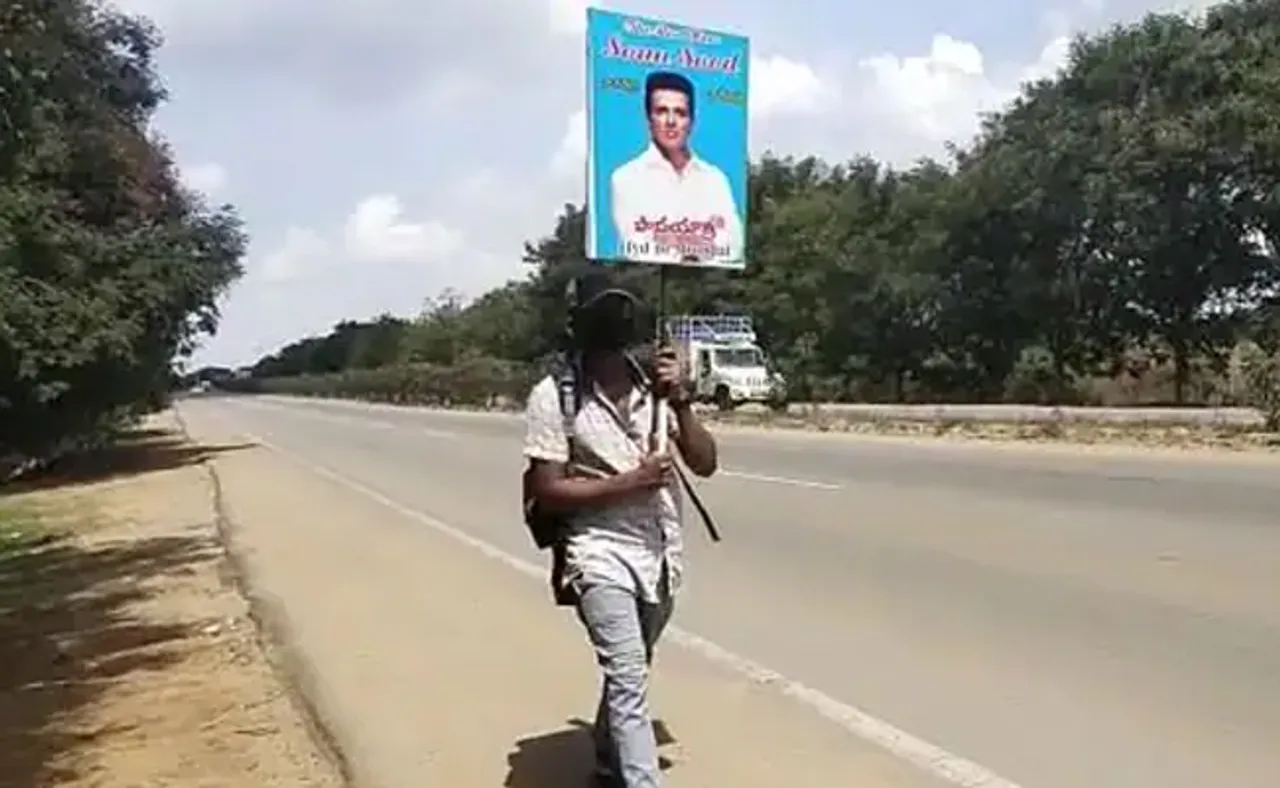 ‘ମୁଁ ତାଙ୍କୁ ଭଗବାନଙ୍କ ଭଳି ପୂଜା କରେ, ସେଥିପାଇଁ ଚାଲି ଚାଲି ହାଇଦ୍ରାବାଦରୁ ମୁମ୍ବାଇ ଯାଉଛି’