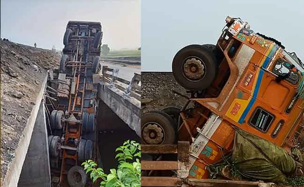 ବ୍ରିଜ୍‌ ତଳକୁ ଖସି ପଡ଼ିଲା ମାଛ ବୋଝେଇ ଟ୍ରକ୍‌