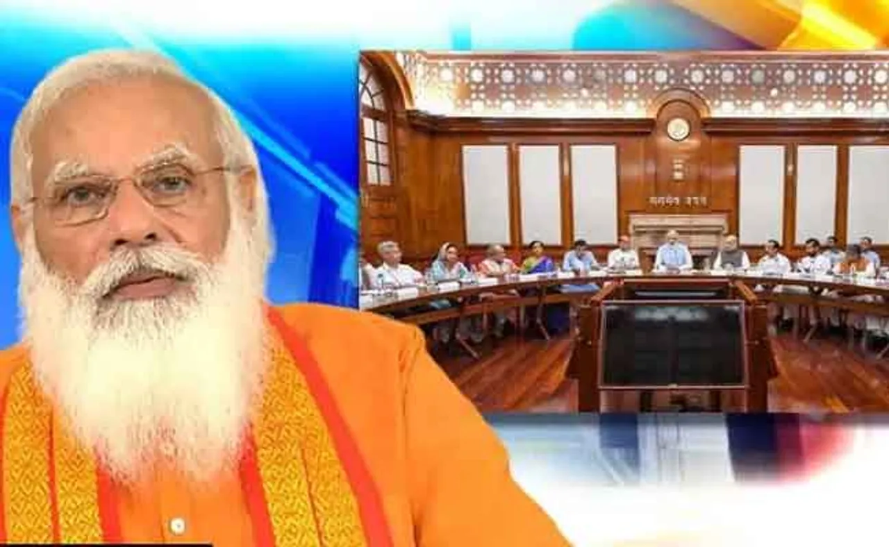 ୬ଟାରେ ଶପଥ ପାଠ ଉତ୍ସବ: ମୋଦିଙ୍କ ଘରେ ନେତାଙ୍କ ଭିଡ଼, ୩ ଜଣଙ୍କୁ ମିଳିବ ପଦୋନ୍ନତି