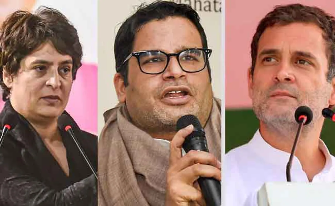 ରାହୁଲ ଓ ପ୍ରିୟଙ୍କାଙ୍କୁ ଭେଟିଲେ ପ୍ରଶାନ୍ତ କିଶୋର, ହୋଇପାରେ ବଡ଼ ଘୋଷଣା