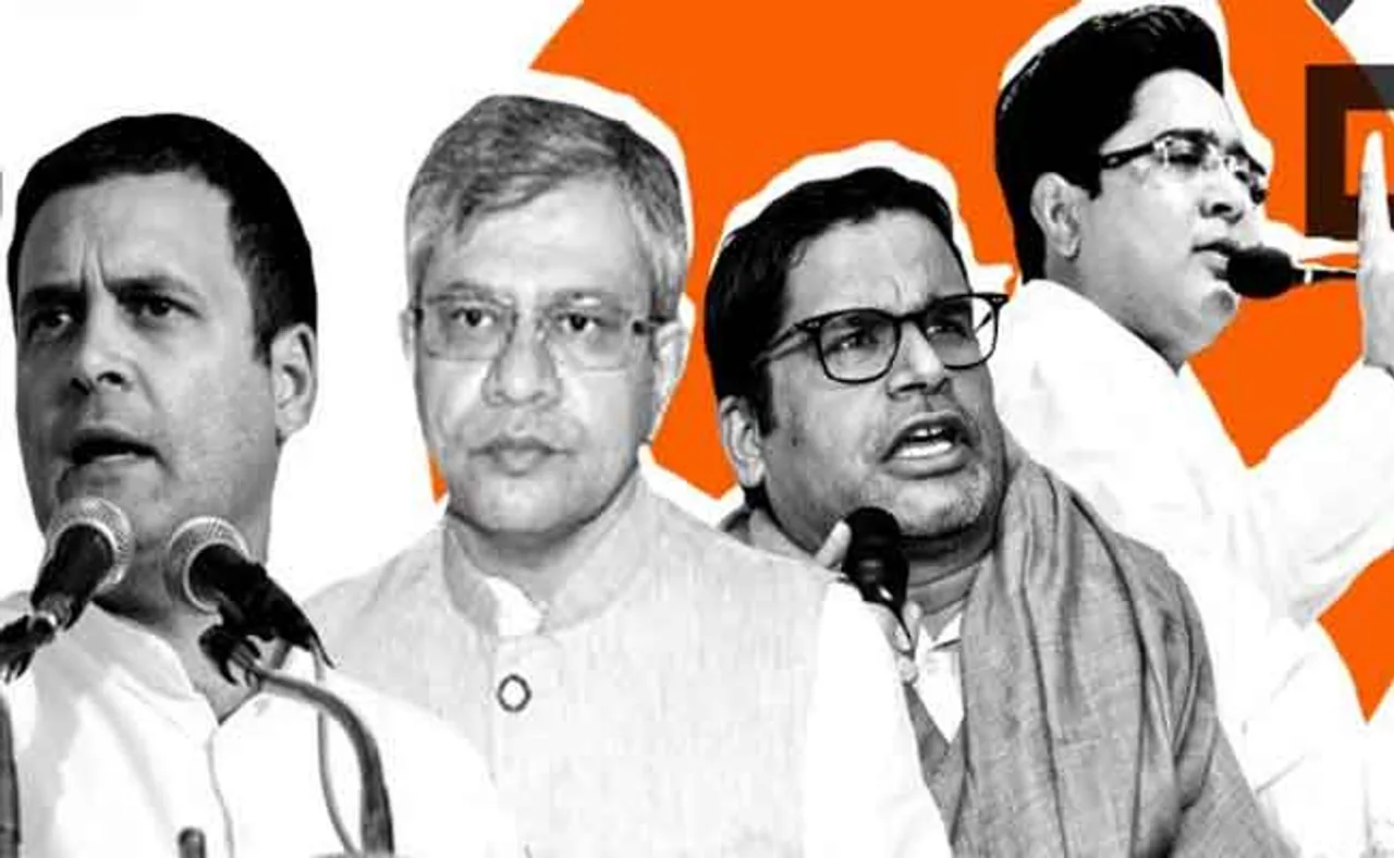 ପେଗାସସ୍‌ ହ୍ୟାକ ତାଲିକାରେ ରାହୁଲ ଗାନ୍ଧି, ପ୍ରଶାନ୍ତ କିଶୋର ଓ ଅଶ୍ୱିନୀ ବୈଷ୍ଣବ