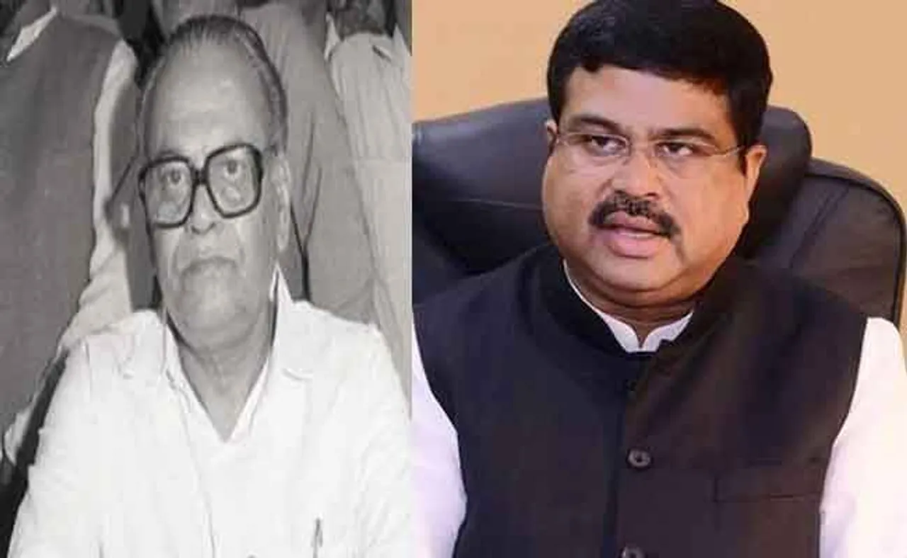 କର୍ଣ୍ଣାଟକ ମୁଖ୍ୟମନ୍ତ୍ରୀଙ୍କ ବାପା ଜିତିଥିଲେ ଓଡ଼ିଶାରୁ