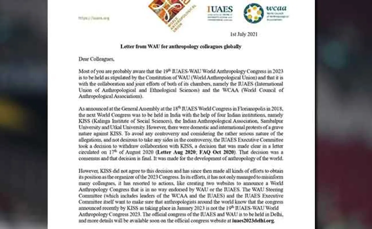 ମାନବବିଜ୍ଞାନ ଜଗତର ବିବାଦୀୟ ଅଧ୍ୟାୟ