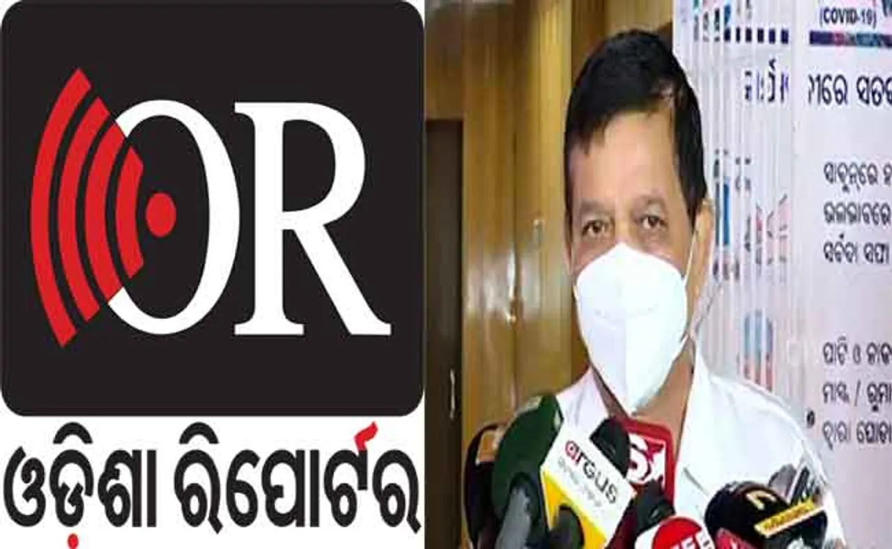 ଓଡ଼ିଶା ରିପୋର୍ଟରର ପ୍ରଭାବ, ଖବର ପ୍ରସାରଣ ପରେ ଉତ୍ତର ରଖିଲେ ଡିଏମଇଟି ସିବିକେ ମହାନ୍ତି