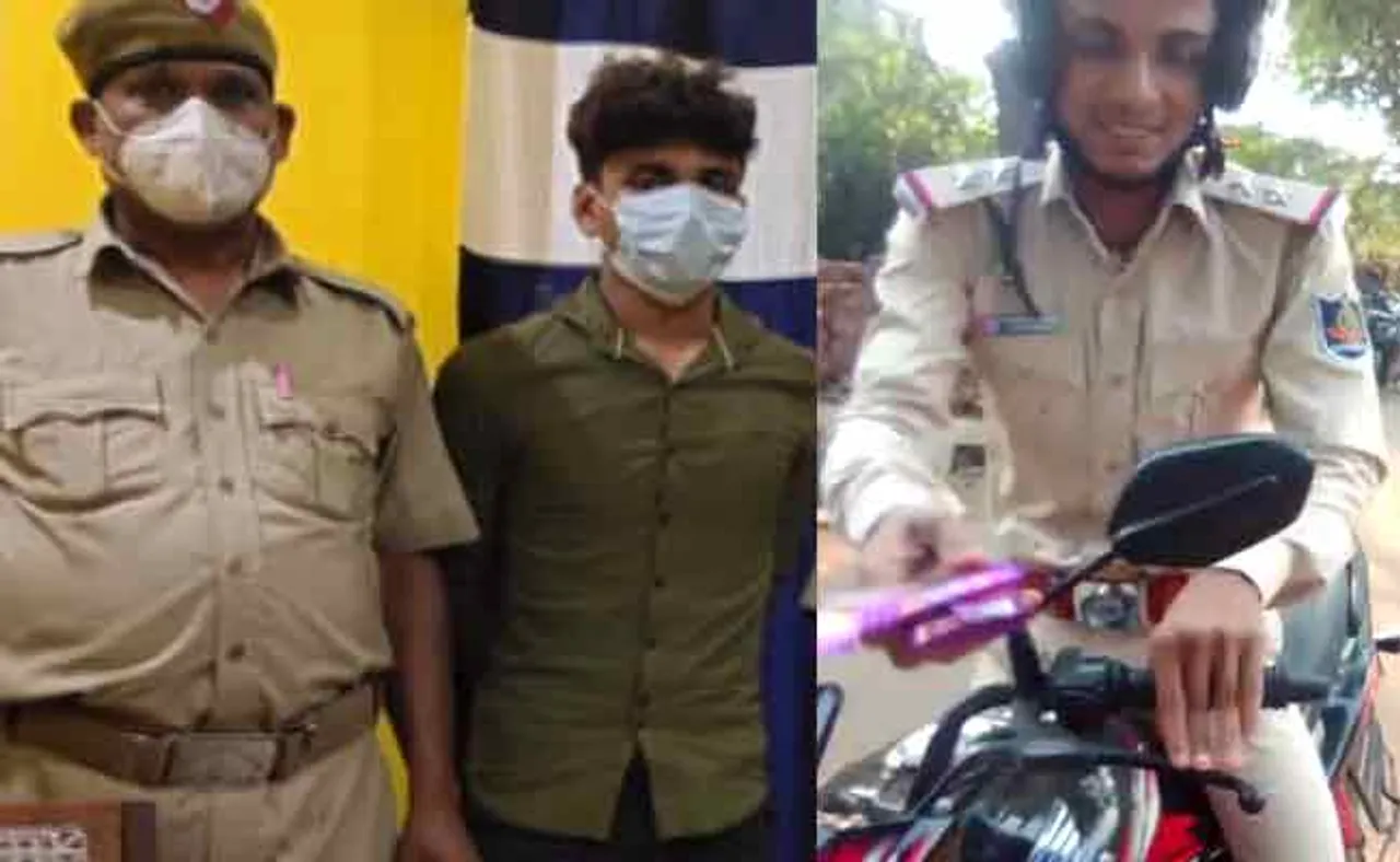 ଧରା ପଡ଼ିଗଲେ ଡୁପ୍ଲିକେଟ ସବ୍‌ଇନ୍ସପେକ୍ଟର; କହିଲେ, ‘ସଉକ ପାଇଁ ପିନ୍ଧିଥିଲି’