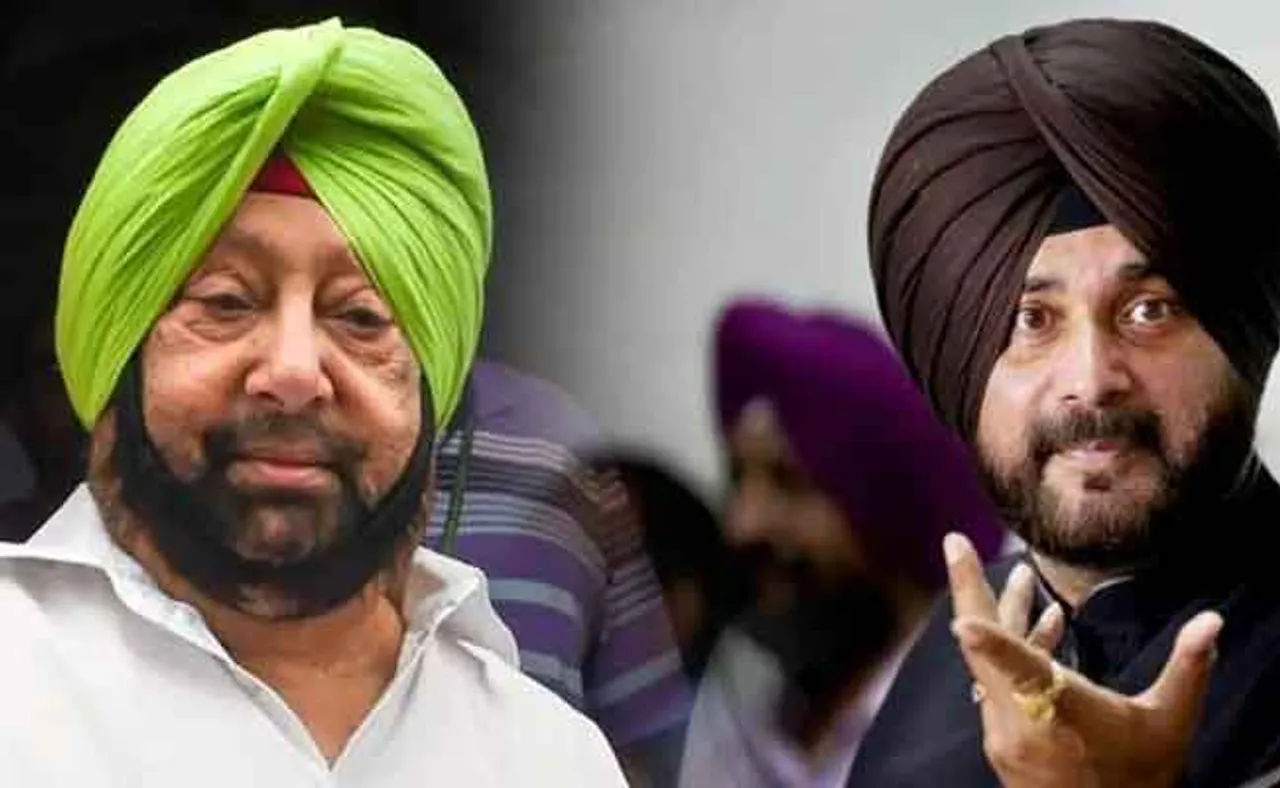 ସିଦ୍ଧୁ ଦଳର ସର୍ଦ୍ଦାର, କ୍ୟାପଟେନ୍ ମୁଖ୍ୟମନ୍ତ୍ରୀ