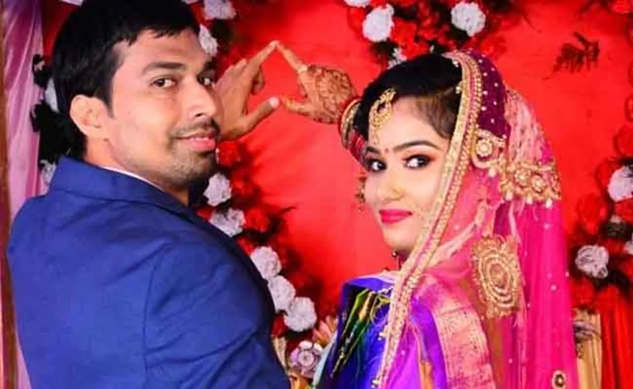 ଆଉ କଲେଜ ଆସିବିନି ...