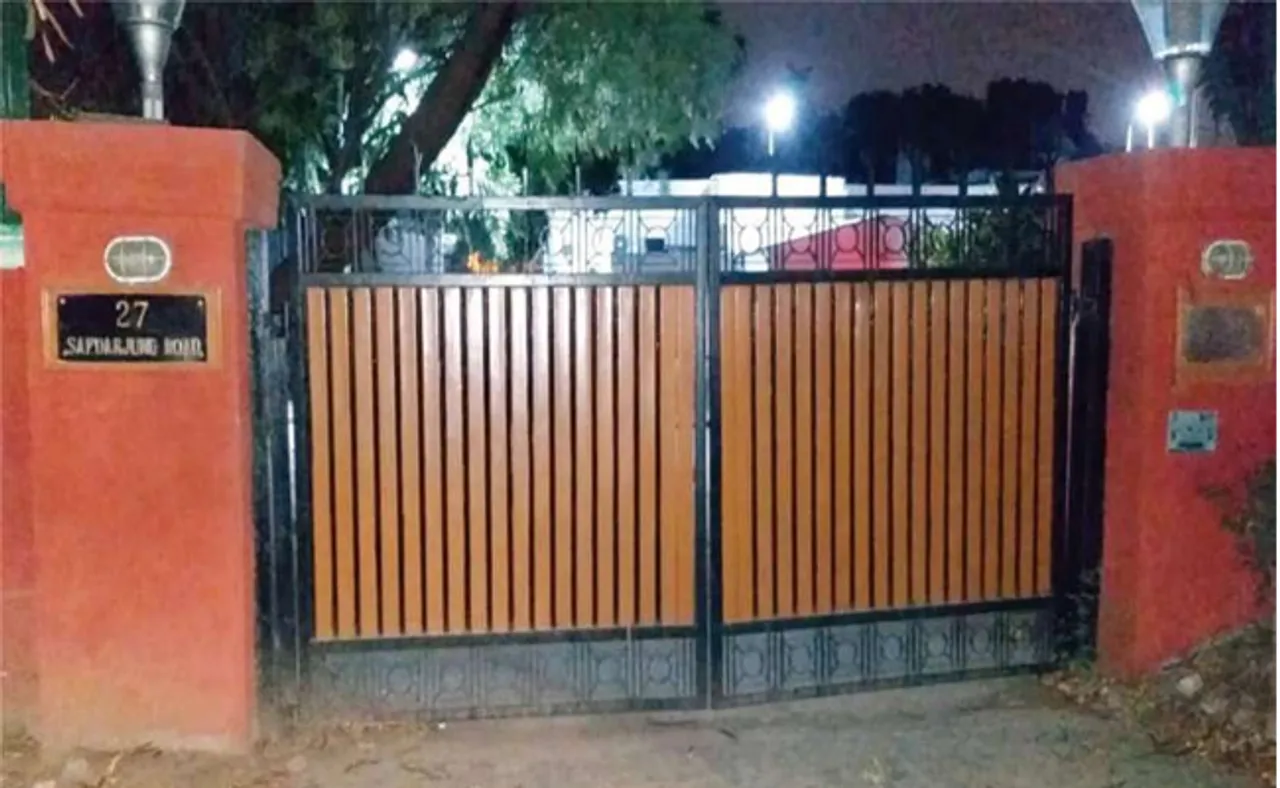 ଏହି ସରକାରୀ ବଙ୍ଗଳାକୁ ନେଇ ନିଶଙ୍କ ଏବଂ ସିନ୍ଧିଆଙ୍କ ମଧ୍ୟରେ ଛକାପଞ୍ଝା