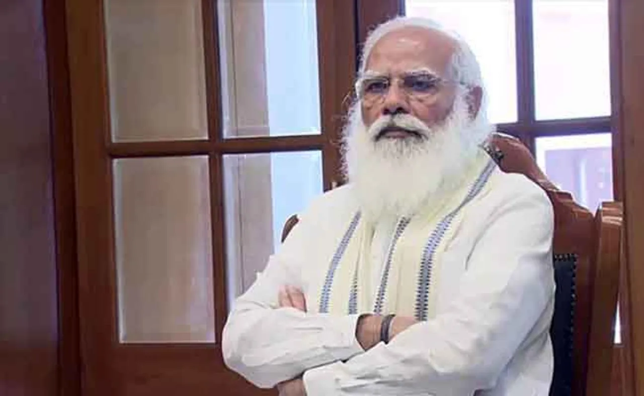 ‘ଖେଳରତ୍ନ ପୁରସ୍କାର’ରୁ ହଟିଲା ରାଜୀବ ଗାନ୍ଧୀଙ୍କ ନାଁ