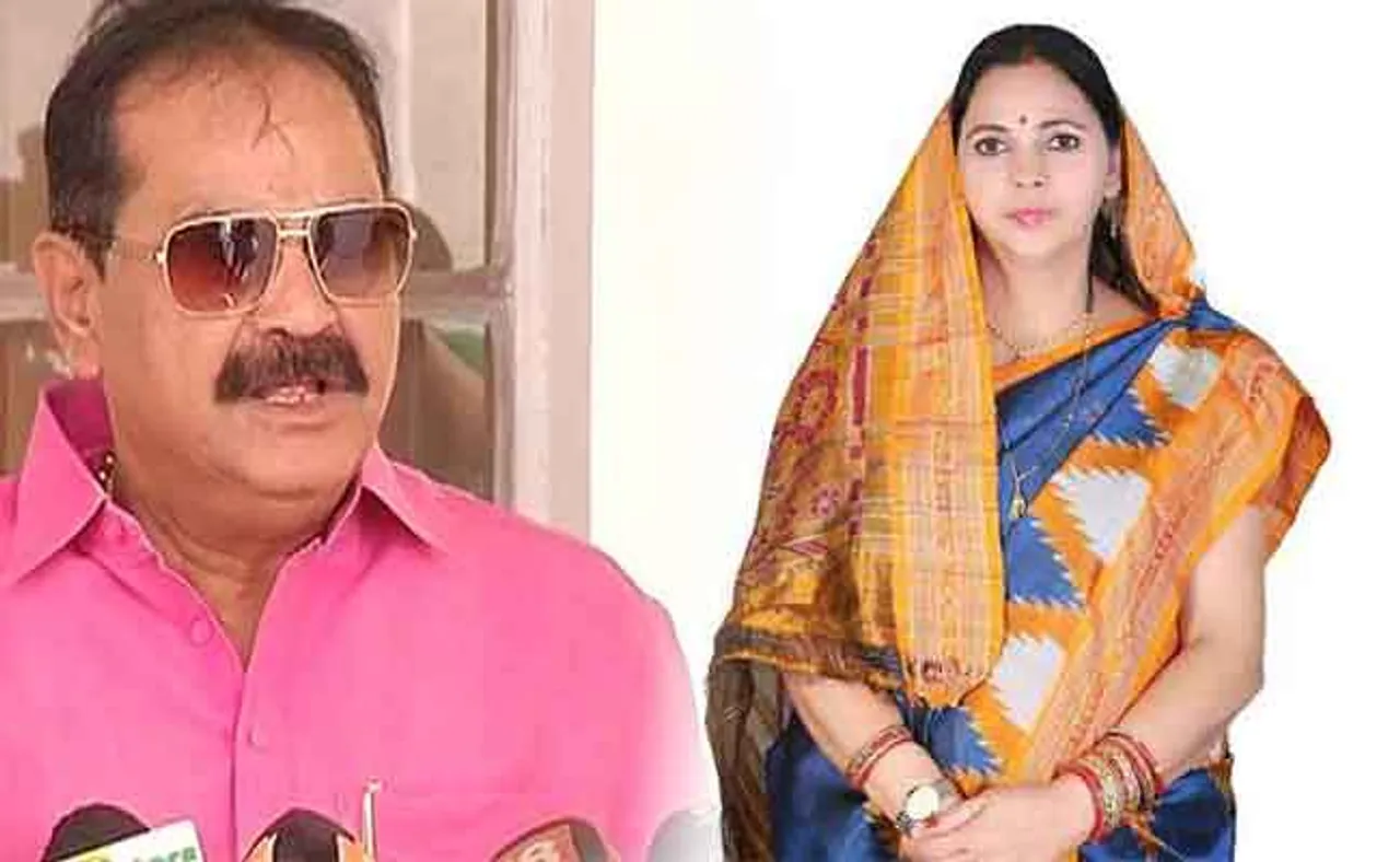 ବାହିନୀପତି ଦମ୍ପତିଙ୍କ ବିଦ୍ରୋହ: ପିସିସି ବିରୋଧରେ ଯୁଦ୍ଧ ଘୋଷଣା !