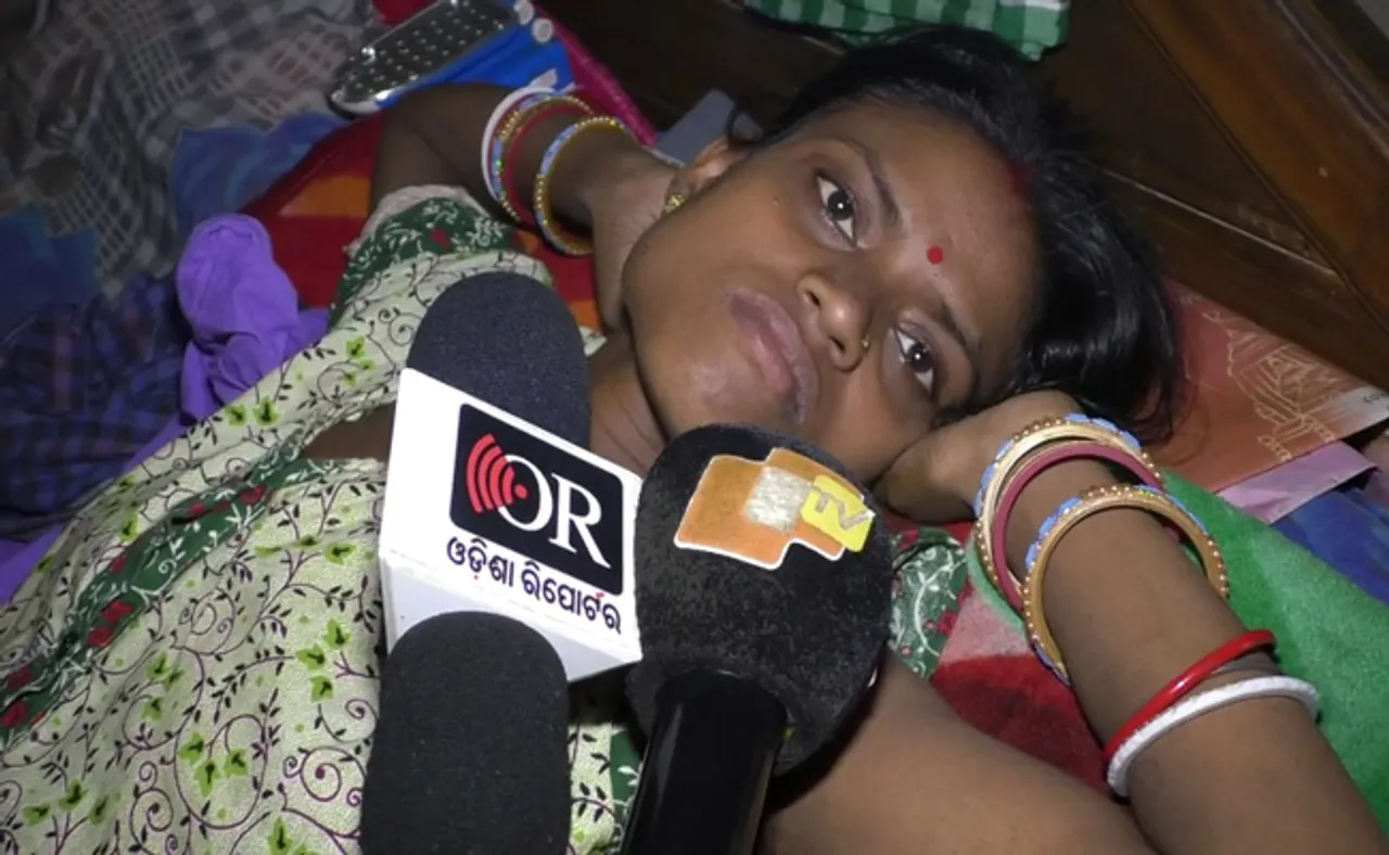 ଜନ୍ମ ନିୟନ୍ତ୍ରଣ ଅସ୍ତ୍ରୋପଚାର ବେଳେ ଖାଦ୍ୟ ନଳୀ କାଟିଦେଲେ