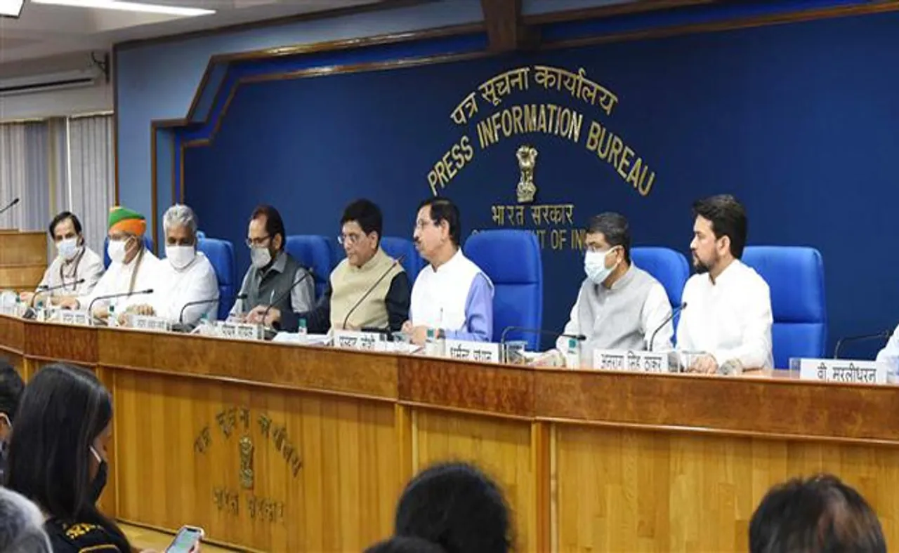 'ବିଲ୍ ପାସ କରାଇଲେ ଜୋରଦାର ହଙ୍ଗାମା ହେବ, ବିରୋଧୀ ଧମକ ଦେଇଥିଲେ'