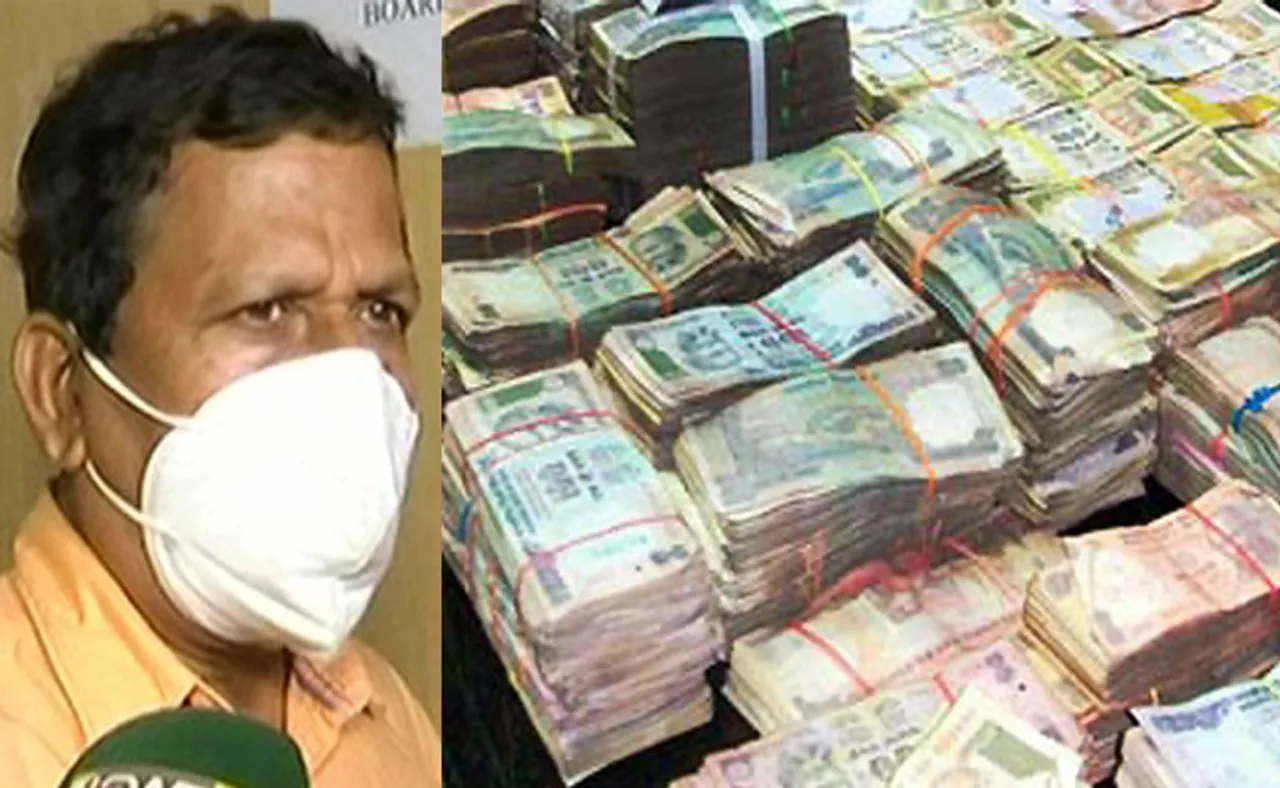 ମୁଁ ବାଳିଆ ନୁହଁ !