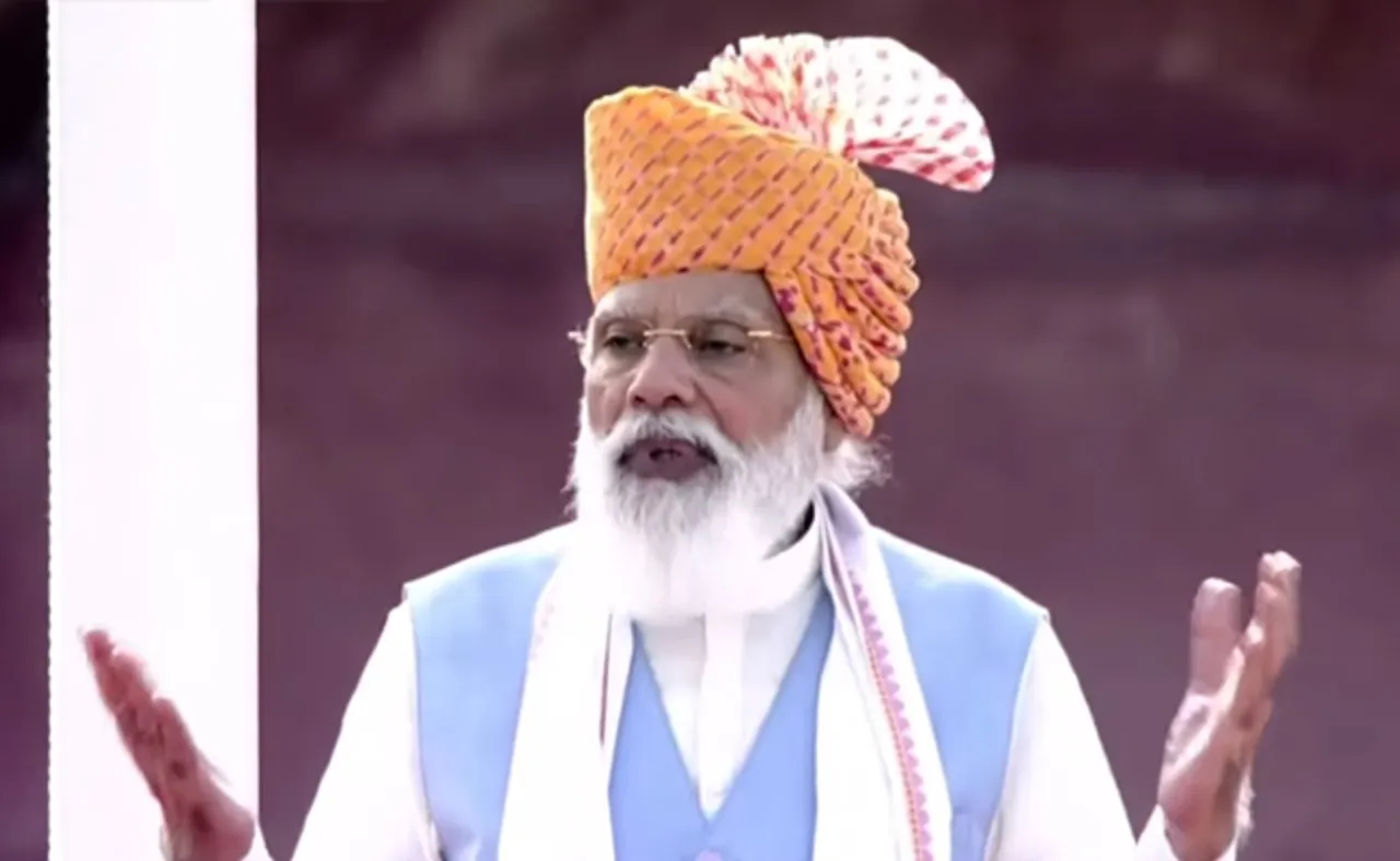 'ଗାଁରେ ଟେକ୍ନୋଲଜି ଜରିଆରେ କୃଷି କାର୍ଯ୍ୟ ହେଉଛି'  