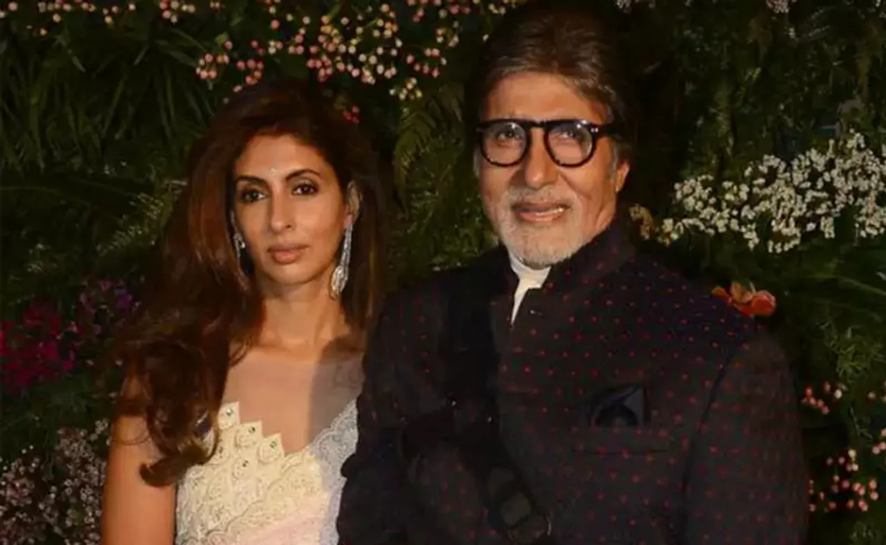 ବଚ୍ଚନ ପରିବାରର ପରମ୍ପରା ଭାଙ୍ଗିଲେ ଝିଅ ଶ୍ୱେତା!