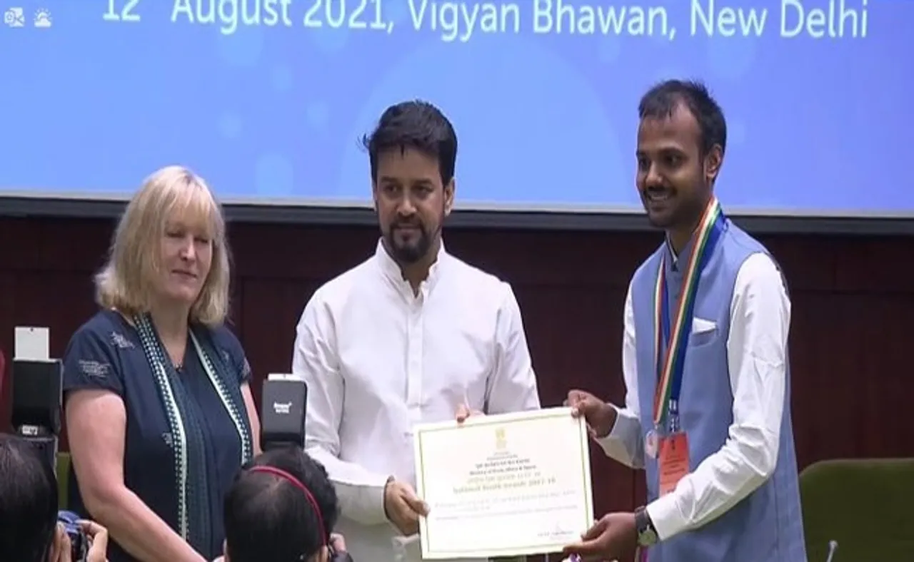 ଜାତୀୟ ଯୁବ ପୁରସ୍କାର, ଓଡିଶାରୁ ଅନୀଲ ପ୍ରଧାନ ପୁରସ୍କୃତ