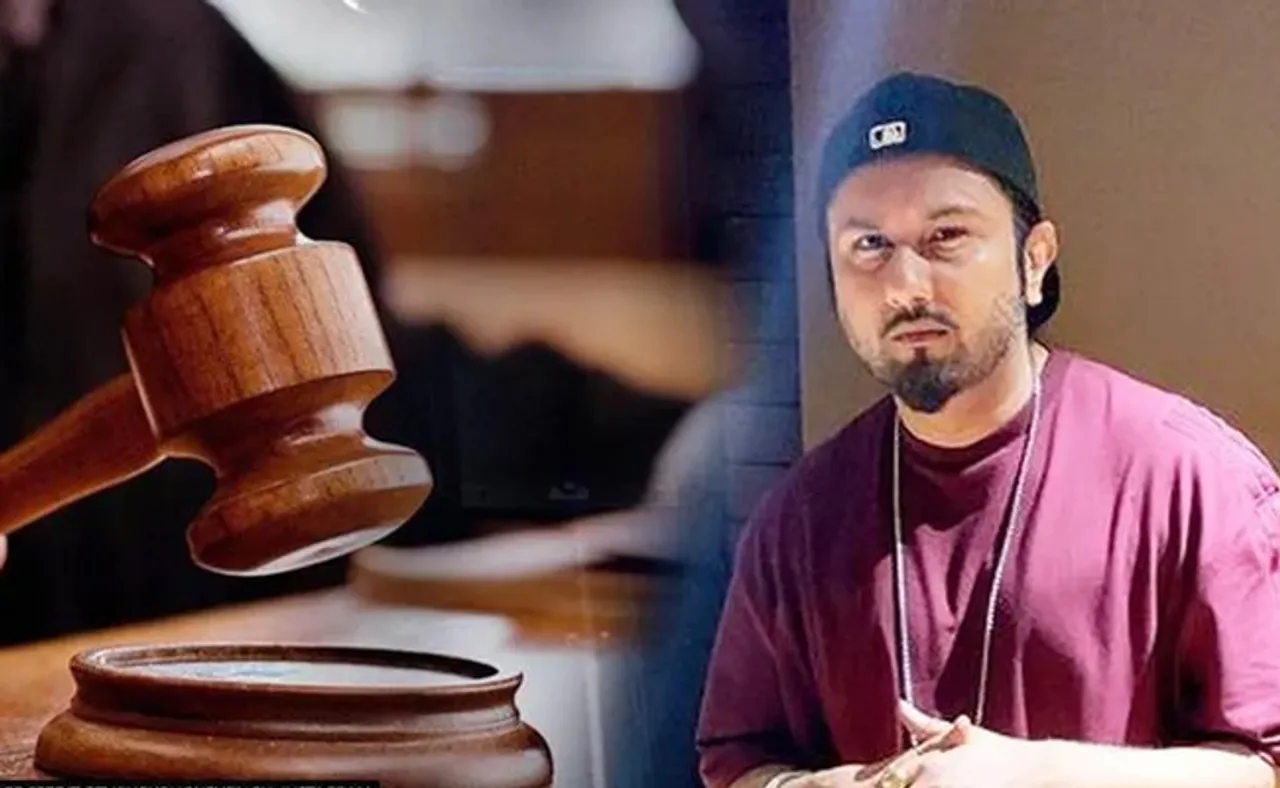 ଘରୋଇ ହିଂସା ମାମଲା: ହାଜର ହେଲେନି ହନି ସିଂ