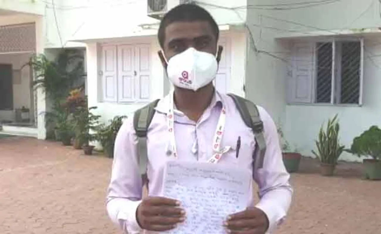 ସାମ୍ବାଦିକଙ୍କୁ ଚାପୁଡ଼ା ମାରିଲେ ଆଇଆଇସି