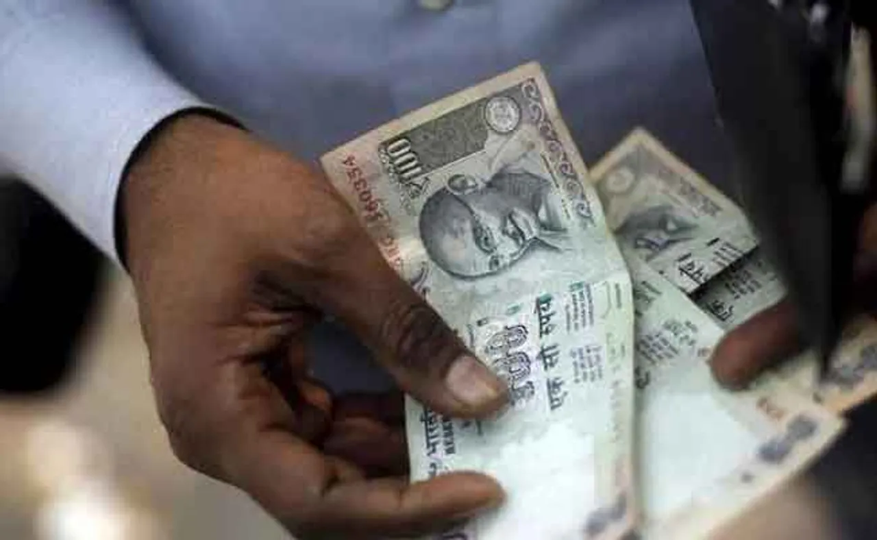 କୃପଣର ଦାନ