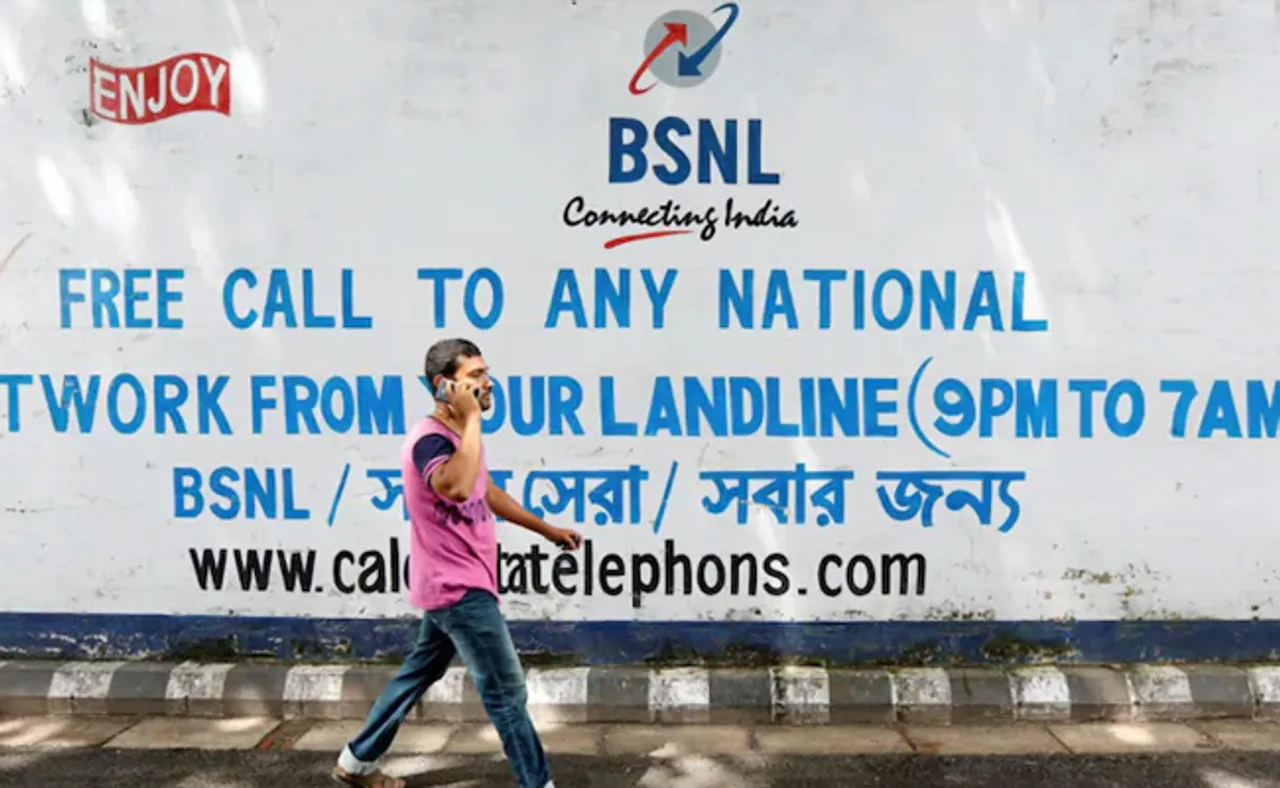 BSNLର ଟାରିଫ୍‌ ପ୍ଲାନରେ ବଡ଼ ପରିବର୍ତ୍ତନ