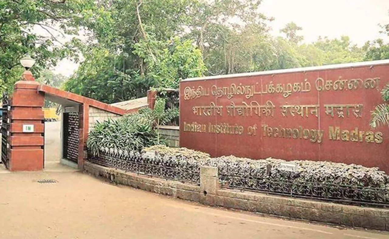 ଆଇଆଇଟି ମାଡ୍ରାସରେ ରେକର୍ଡ଼ସ୍ତରୀୟ ପ୍ଲେସମେଣ୍ଟ, ଦରମା ବାର୍ଷିକ ୧.୯୮ କୋଟି ଟଙ୍କା
