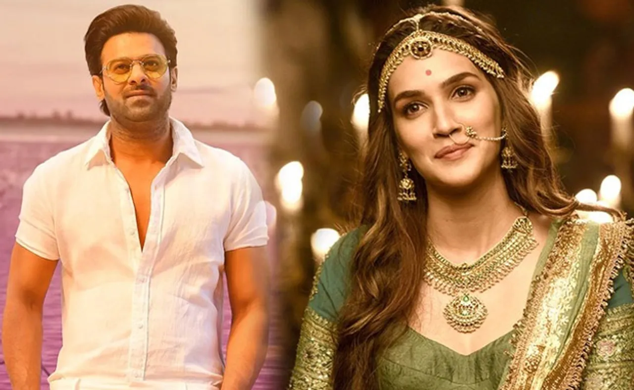 'ସାଜିବି ପ୍ରଭାସଙ୍କ କନିଆଁ'