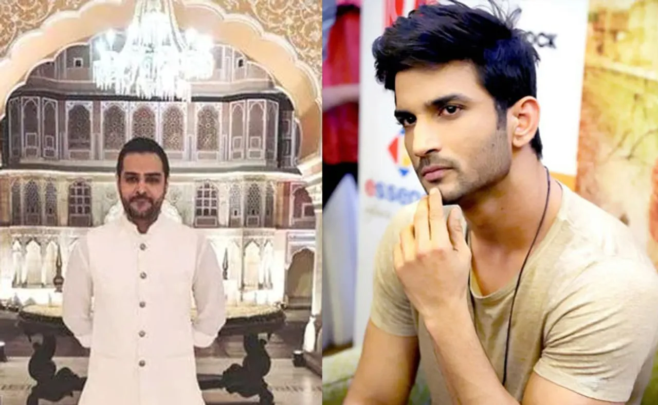 ସୁଶାନ୍ତ ସିଂ ମାମଲା, ବନ୍ଧା ହେଲେ ଆଉ ଜଣେ ବନ୍ଧୁ