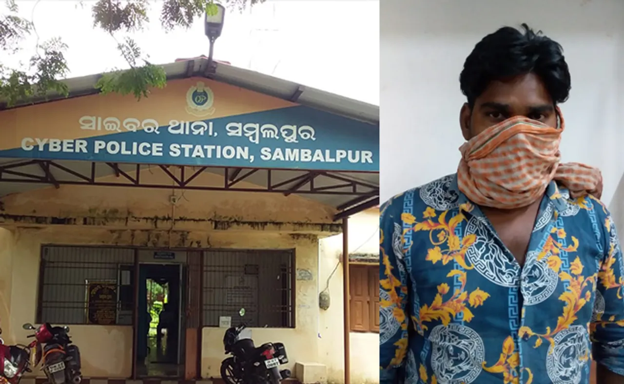 ୟୁଟ୍ୟୁବରେ ଅଙ୍ଗନବାଡି ମହିଳାଙ୍କ ଅଶ୍ଳୀଳ ପୋଷ୍ଟ କରି ଜଣେ ଗିରଫ