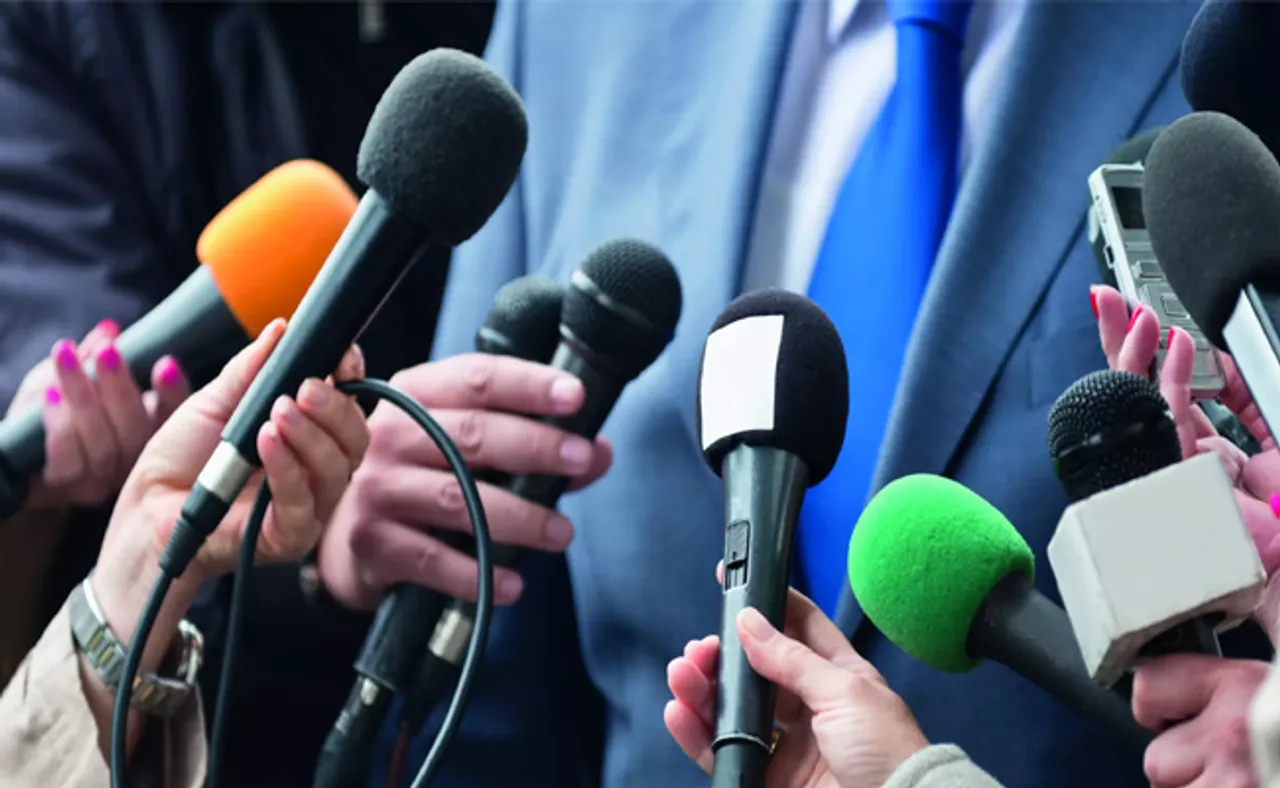 ସାମ୍ବାଦିକତାକୁ ବଦନାମ କରନ୍ତୁନି!