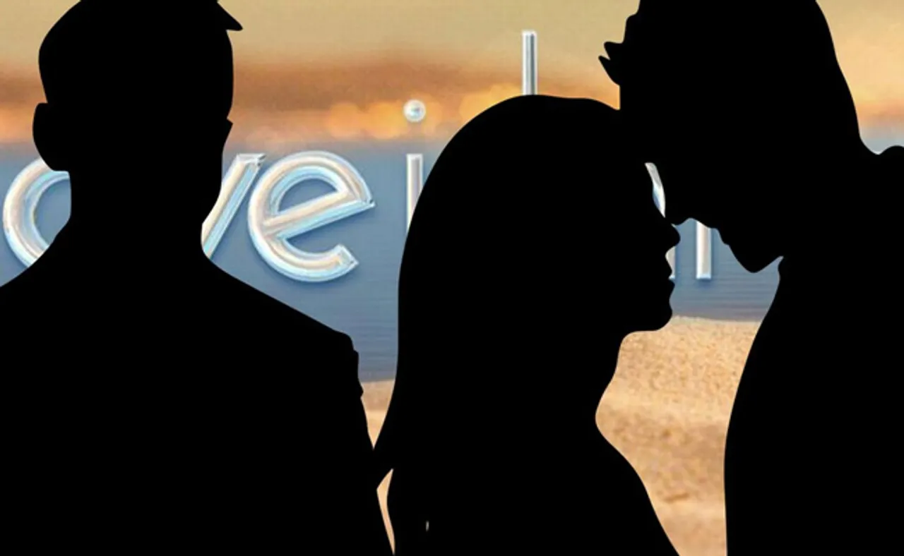 ଦମ୍ପତିଙ୍କ ସାଂଘାତିକ ଗେମ୍; ସ୍ୱାମୀ ଜାଣତରେ ସ୍ତ୍ରୀ କରୁଥିଲେ ଇଲୁ ଇଲୁ...